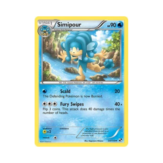 포켓몬 TCG 앗차키 U 블랙 & 화이트 (영문판)