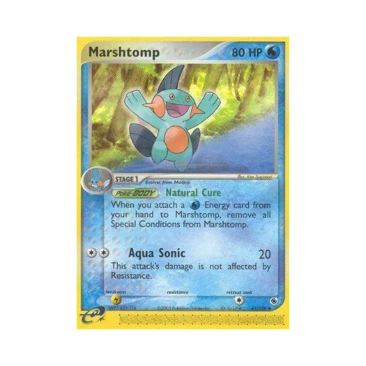 포켓몬 TCG 늪짱이 U EX 루비 & 사파이어 (영문판)