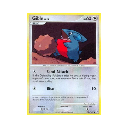 포켓몬 TCG 딥상어동 C 슈프림 빅터스 (영문판)