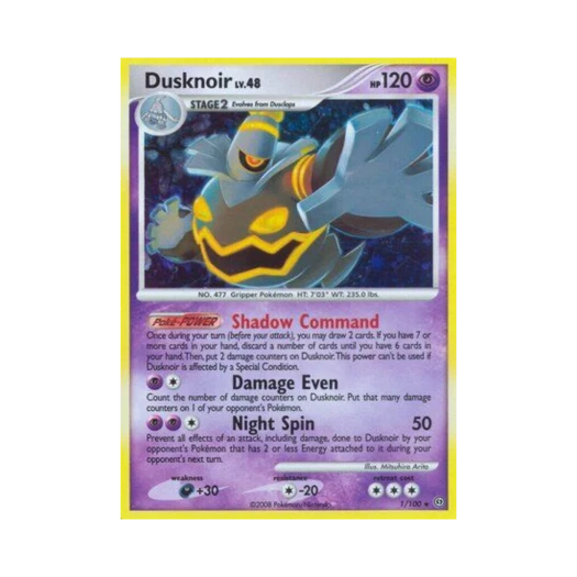 포켓몬 TCG 야느와르몽 RH 스톰프론트 (영문판)