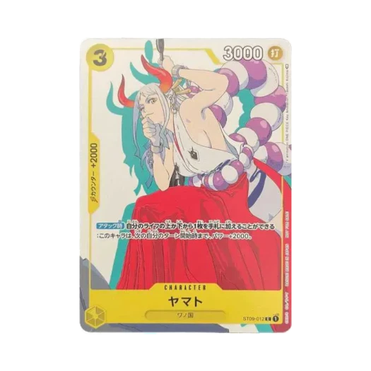 원피스 TCG 야마토 C ST09-012 프로모션 카드 세트 1 (일어판) 상품 이미지
