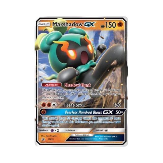 포켓몬 TCG 마샤도 GX P 썬 & 문 프로모카드 (영문판)
