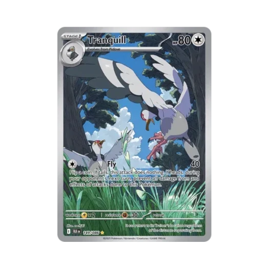 포켓몬 TCG 유토브 IR 블랙볼트 (영문판)