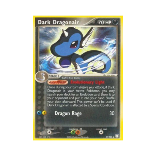 포켓몬 TCG 다크 신뇽 U EX 로켓단 리턴즈 (영문판)