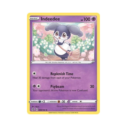 포켓몬 TCG 에써르 U 레벌 크래시 (영문판)