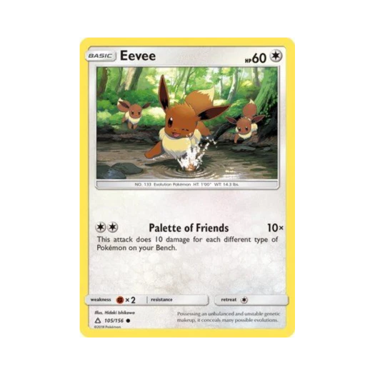 Pokemon TCG Eevee C Ultra Prism (English Ver.)