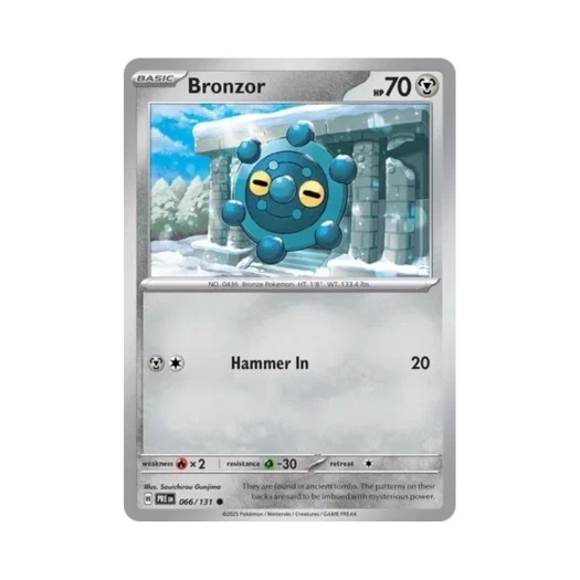 포켓몬 TCG 동미러 C 프리즈매틱 에볼루션즈 (영문판) 카드 이미지