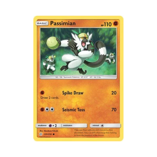 Pokemon TCG Passimian C Cosmic Eclipse (English Ver.)