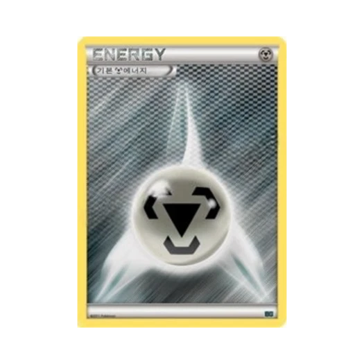 포켓몬 TCG 기본 강철 에너지 BW 배틀 강화 코바르온덱 (한글판)