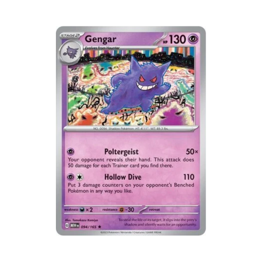 Pokemon TCG Gengar R Scarlet & Violet 151 (English Ver.)