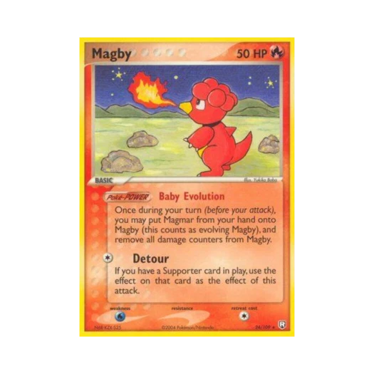 포켓몬 TCG 마그비 R EX 로켓단 리턴즈 (영문판)