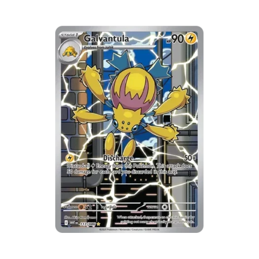 포켓몬 TCG 전툴라 IR 화이트플레어 (영문판)