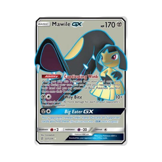 포켓몬 TCG 입치트 GX RU 유니파이드 마인즈 (영문판)