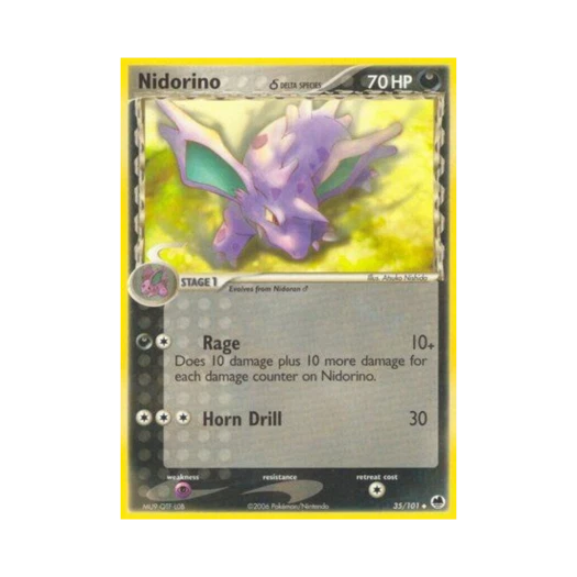 포켓몬 TCG 니드리노 U EX 드래곤 프론티어스 (영문판)