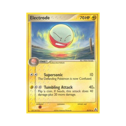 포켓몬 TCG 붐볼 U EX 레전드 메이커 (영문판)