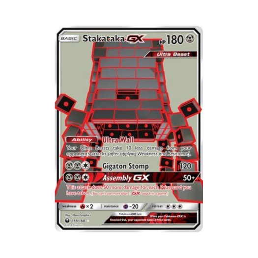 포켓몬 TCG 차곡차곡 GX RU 셀레스티얼 스톰 (영문판)
