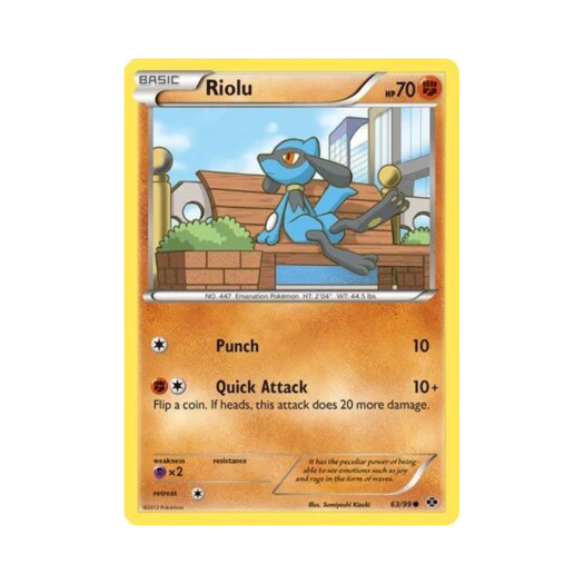 포켓몬 TCG 리오르 C 넥스트 데스티니스 (영문판)