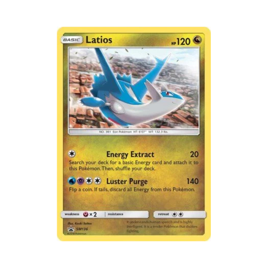 포켓몬 TCG 라티오스 P 썬 & 문 프로모카드 (영문판)