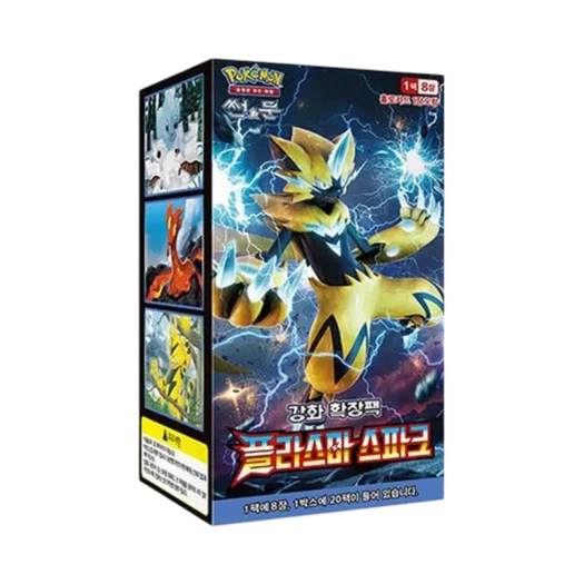 포켓몬 TCG 썬&문 강화 확장팩 플라스마 스파크 1 박스 (20팩/한글판) 카드 이미지