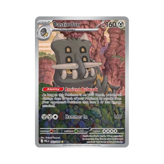 포켓몬 TCG 바리톱스 AR 피치 블랙 (영문판) 카드 이미지