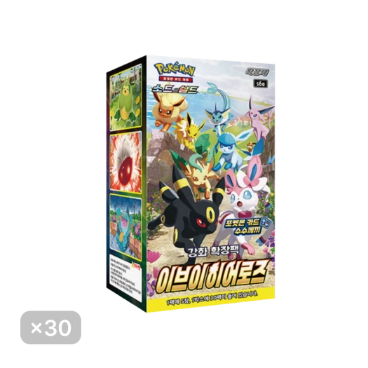 포켓몬 TCG 소드 & 실드 강화 확장팩 이브이 히어로즈 30박스 (총 900팩/한글판) 카드 이미지