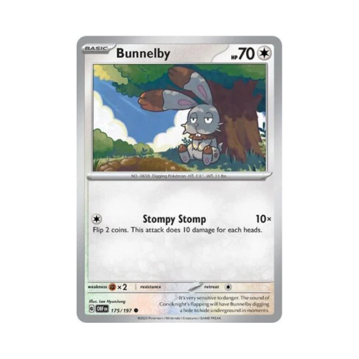 포켓몬 TCG 파르빗 C 옵시디언 플레임즈 (영문판) 카드 이미지