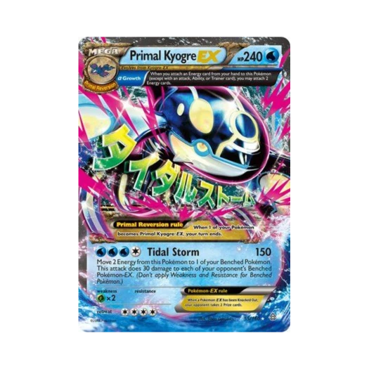 포켓몬 TCG 원시 가이오가 EX RHE 프라이멀 크래시 (영문판)