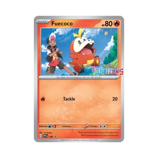 포켓몬 TCG 뜨아거 P 스칼렛 & 바이올렛 프로모 카드 (영문판)