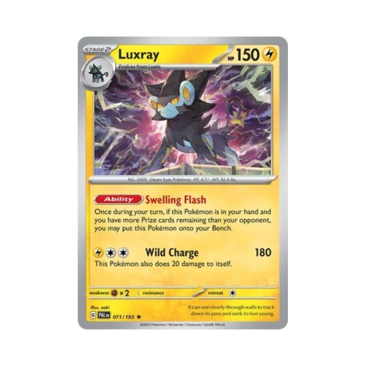 포켓몬 TCG 렌트라 R 팔데아 이볼브드 (영문판)