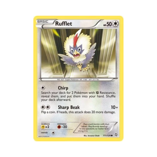 포켓몬 TCG 수리둥보 C 드래곤즈 엑잘티드 (영문판)