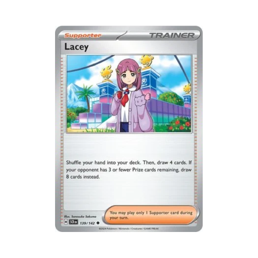포켓몬 TCG 타로 U 스텔라 크라운 (영문판) 카드 이미지
