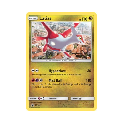 포켓몬 TCG 라티아스 P 썬 & 문 프로모카드 (영문판)