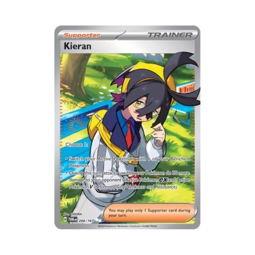 포켓몬 TCG 카지 UR 트와일라잇 마스커레이드 (영문판)