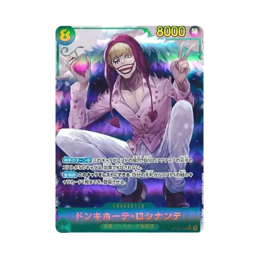 One Piece TCG Donquixote Rosinante SEC-P OP04-119 Booster Pack Kingdoms of Intrigue (Japanese Ver.)