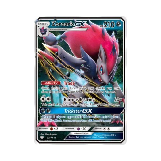 포켓몬 TCG 조로아크 GX RHG 샤이닝 레전즈 (영문판)