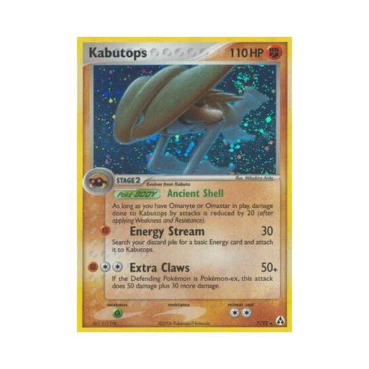 포켓몬 TCG 투구푸스 RH EX 레전드 메이커 (영문판)