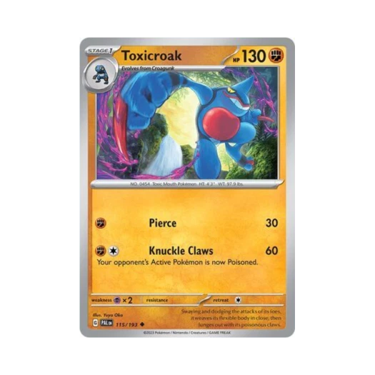 포켓몬 TCG 독개굴 U 팔데아 이볼브드 (영문판) 카드 이미지