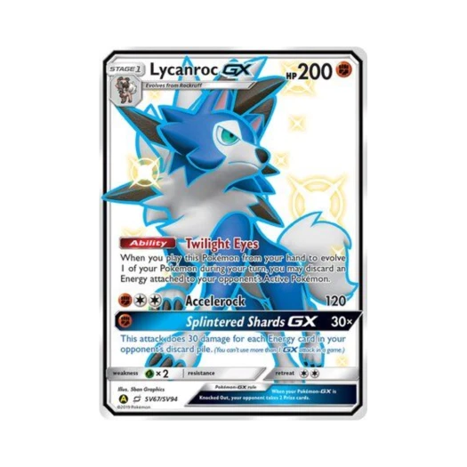 포켓몬 TCG 루가루암 GX RSG 히든 페이츠 (영문판)