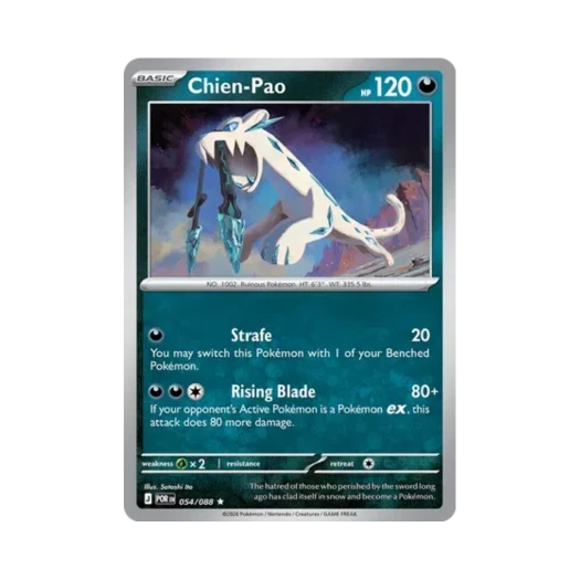 포켓몬 TCG 파오젠 R 퍼펙트 오더 (영문판)