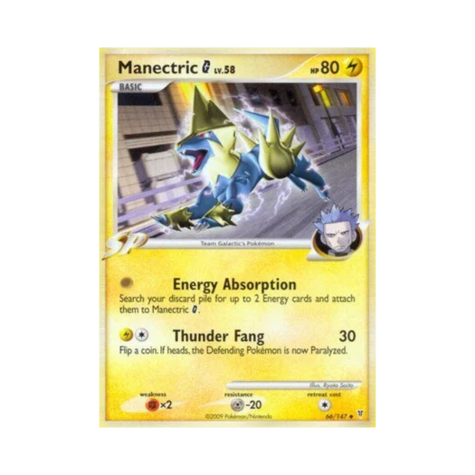 포켓몬 TCG 썬더볼트 G U 슈프림 빅터스 (영문판)