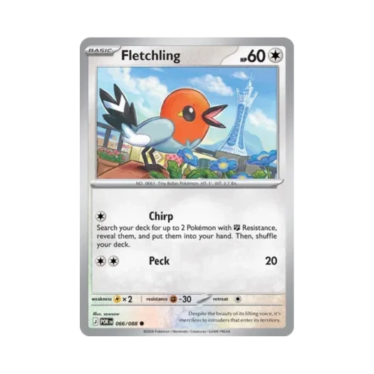 포켓몬 TCG 화살꼬빈 C 퍼펙트 오더 (영문판) 카드 이미지