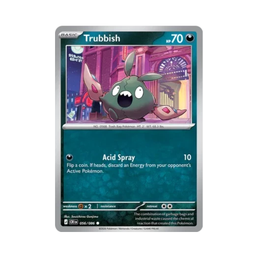 포켓몬 TCG 깨봉이 C 카오스 라이징 (영문판)