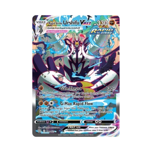포켓몬 TCG 연격 우라오스 VMAX RR 배틀 스타일즈 (영문판) 카드 이미지