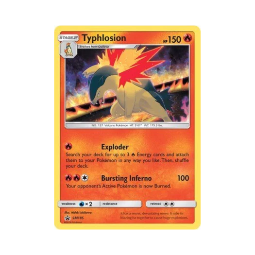 포켓몬 TCG 블레이범 P 썬 & 문 프로모카드 (영문판)