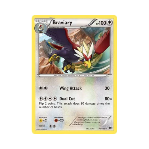 포켓몬 TCG 워글 R 브레이크스루 (영문판)