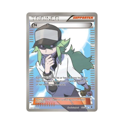 포켓몬 TCG N RU 노블 빅토리스 (영문판)