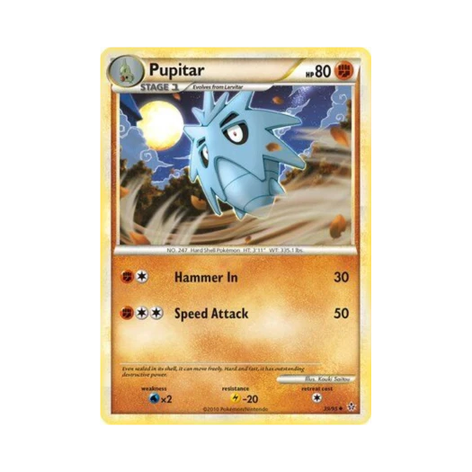 포켓몬 TCG 데기라스 U 언리쉬드 (영문판)