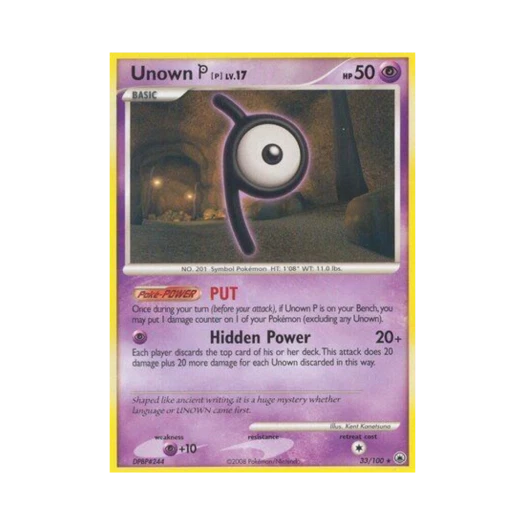 포켓몬 TCG 안농 P R 마제스티 던 (영문판)