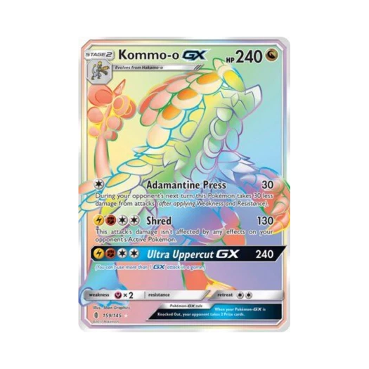 포켓몬 TCG 짜랑고우거 GX RR 가디언스 라이징 (영문판)
