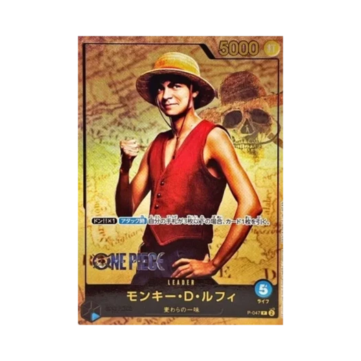 One Piece TCG Monkey D. Luffy P P-047 Premium Card Collection Live Action Edition (Japanese Ver.)